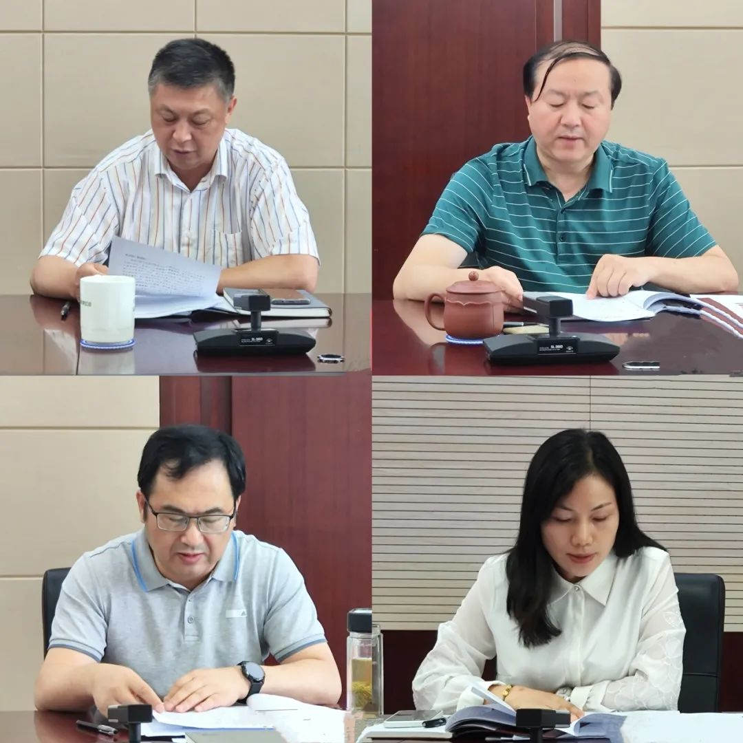 微信图片_20230728151512.png